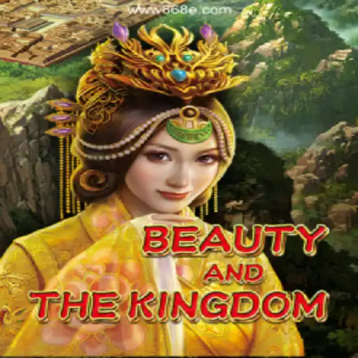 BeautyAndTheKingdom: Dominating the Online Gaming World