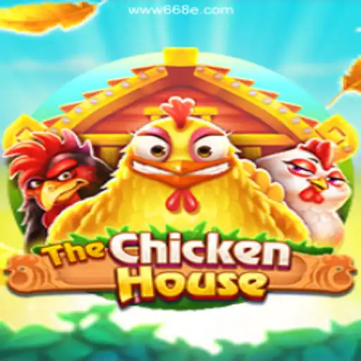 Discovering 'TheChickenHouse' on 668E.COM: A Top-Notch Online Slot Experience in Brazil